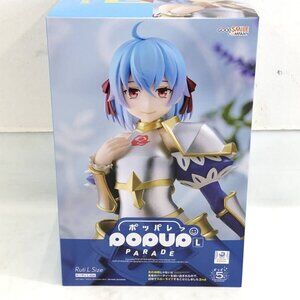 Good Smile Company POP UP PARADE L Size Ruti Figure